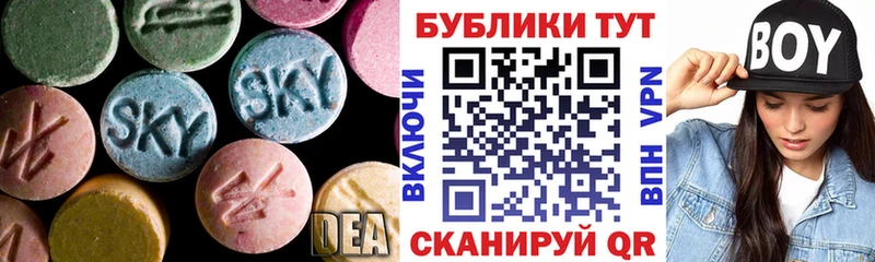 Ecstasy бентли Туймазы