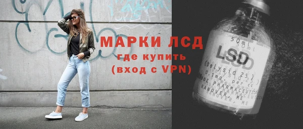 прущий лед Алексин