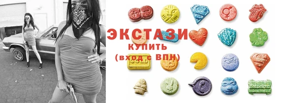 прущий лед Алексин