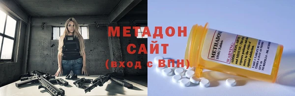 прущий лед Алексин