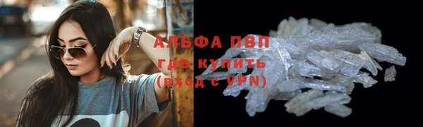 MDMA Premium VHQ Алзамай
