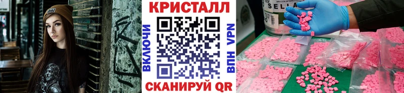 Первитин мет  дарнет шоп  Туймазы 