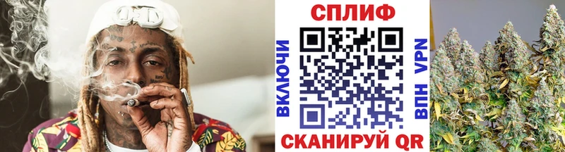 Каннабис Bruce Banner  mega как зайти  мориарти телеграм  Туймазы 